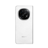 Oppo Find N5 | CPH2671